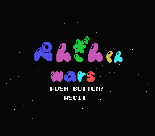 Penguin-Kun Wars 1 title screen for MSX